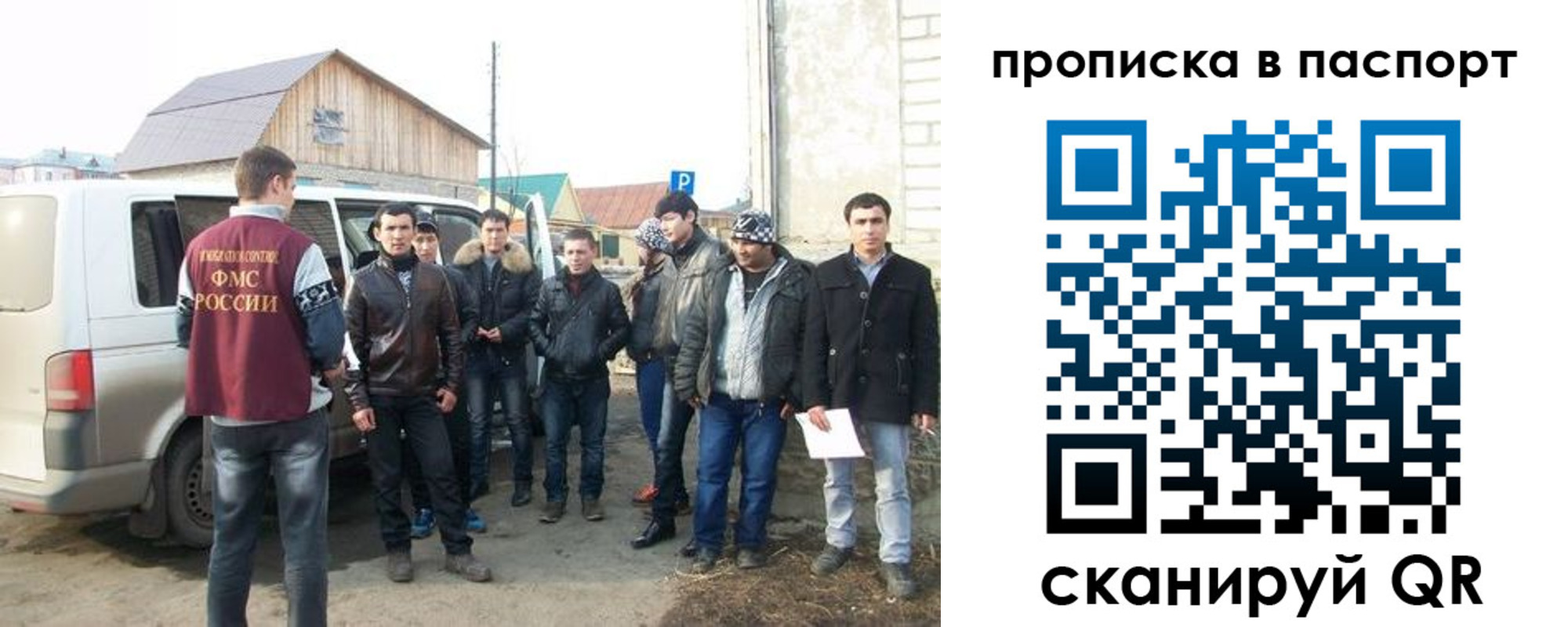временная регистрация адрес в Козельске
